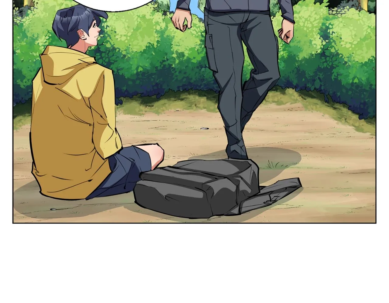 第67话 直男推拿 第88页