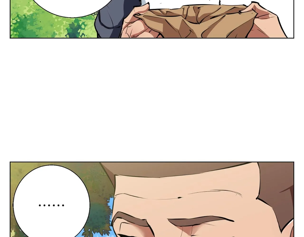 第67话 直男推拿 第98页
