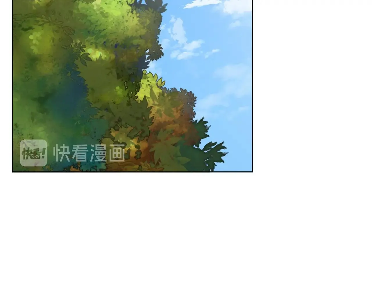 第67话 直男推拿 第117页