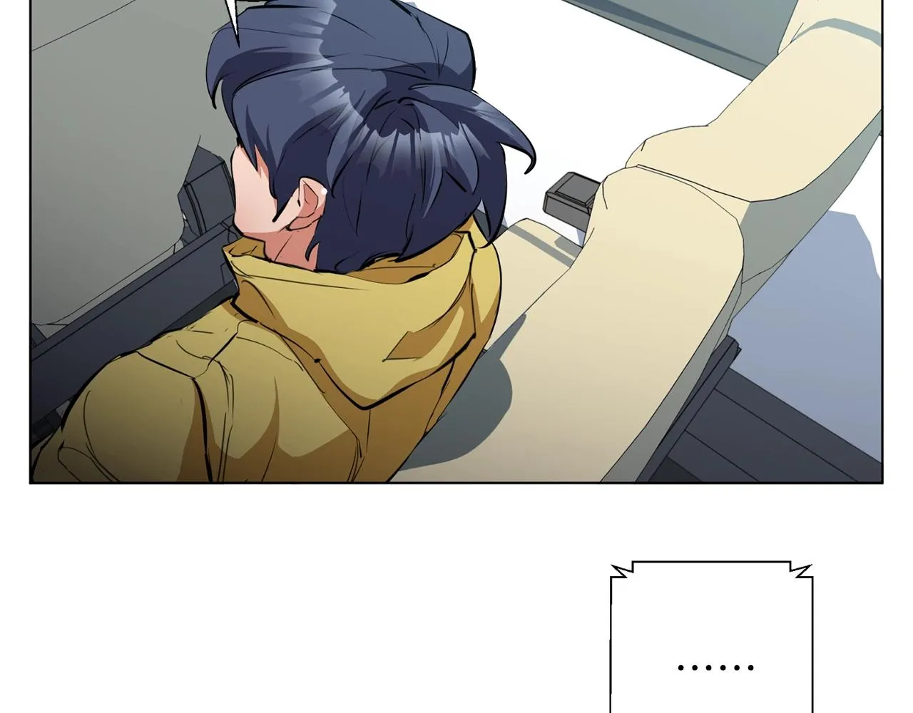 第67话 直男推拿 第133页