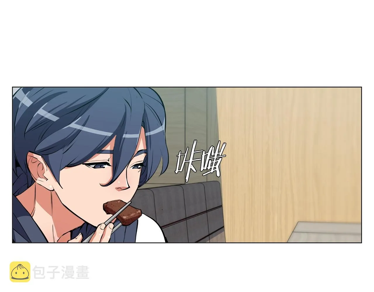 第68话 入乡随俗 第101页