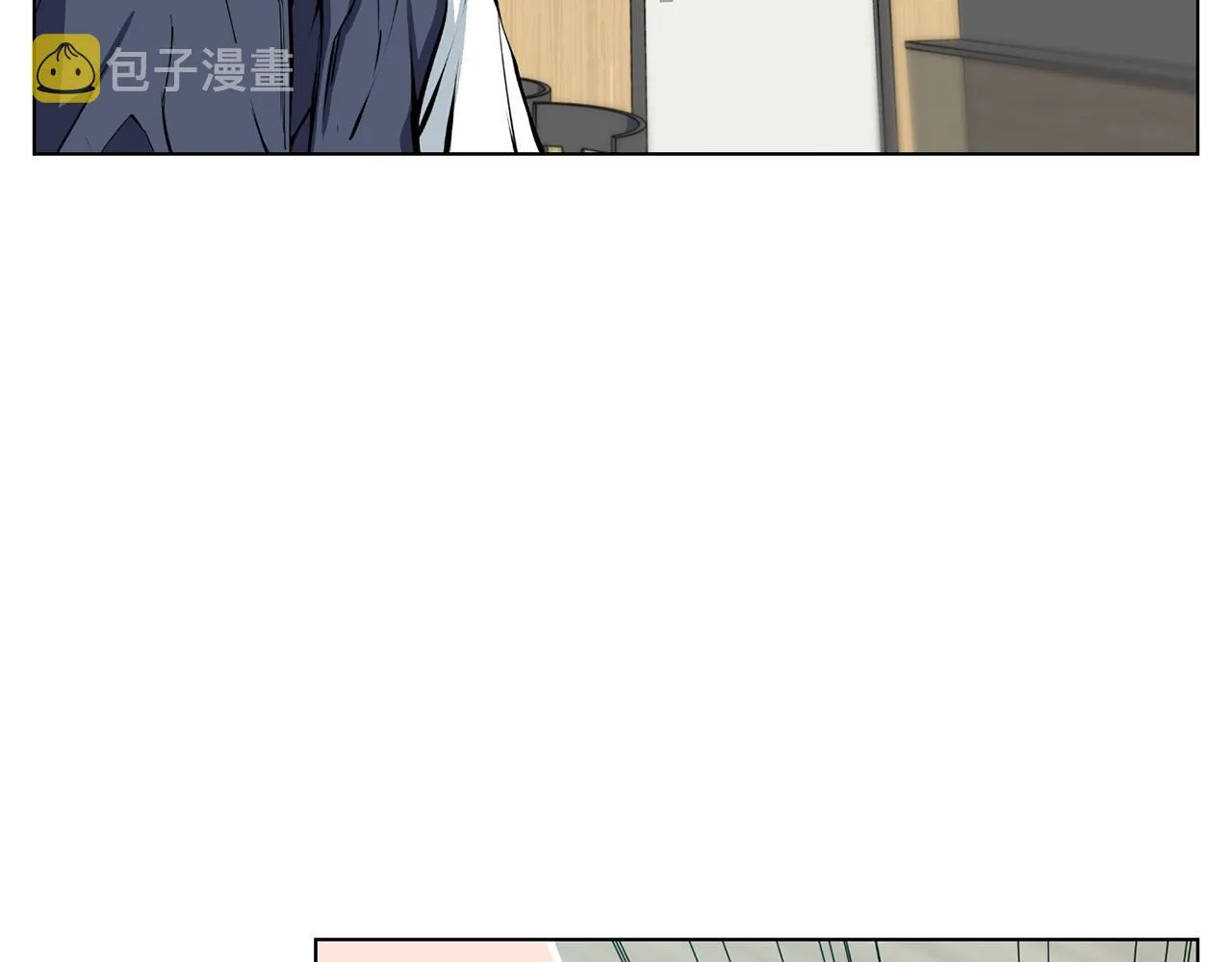 第69话 入乡随俗 第15页