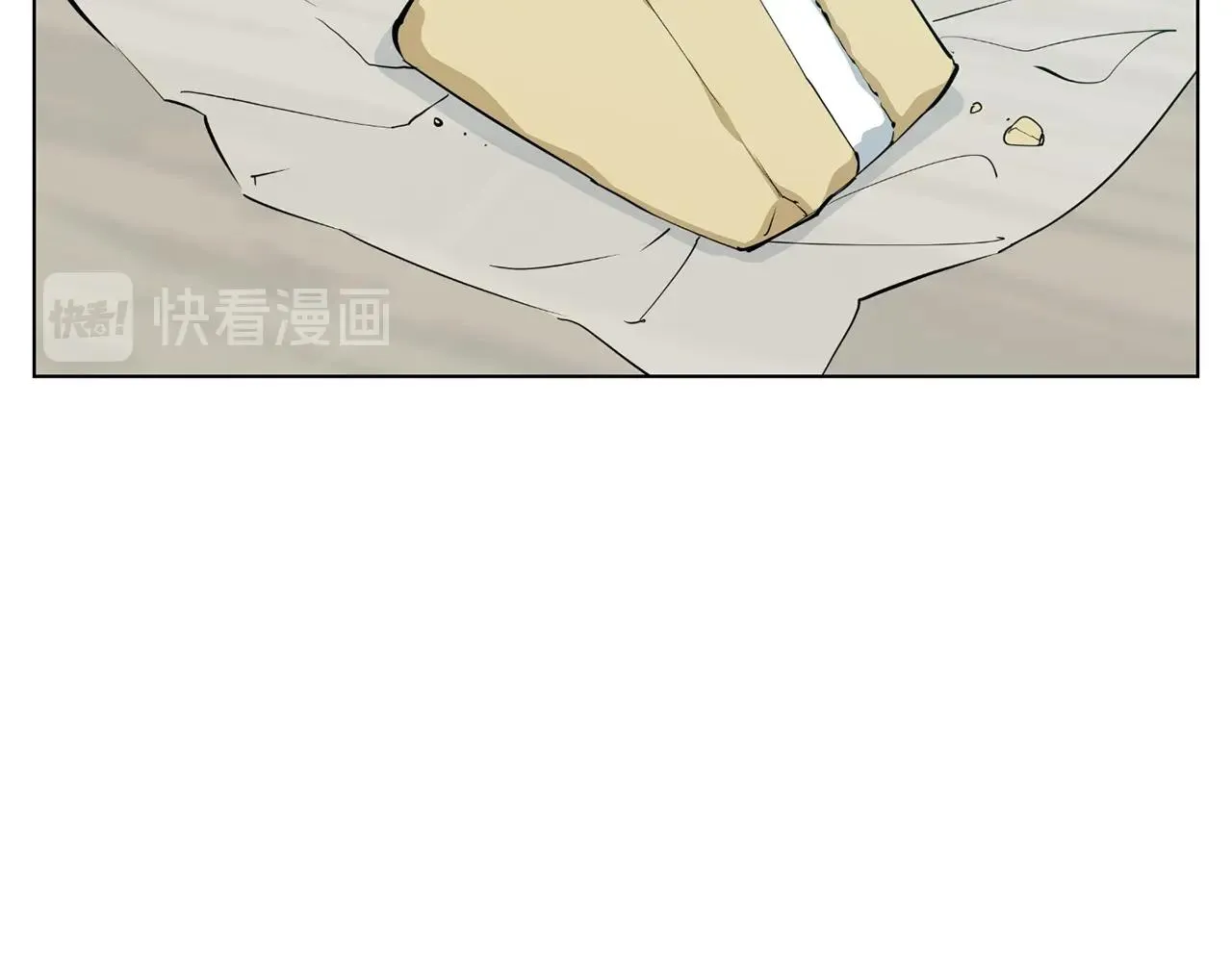 第69话 入乡随俗 第43页