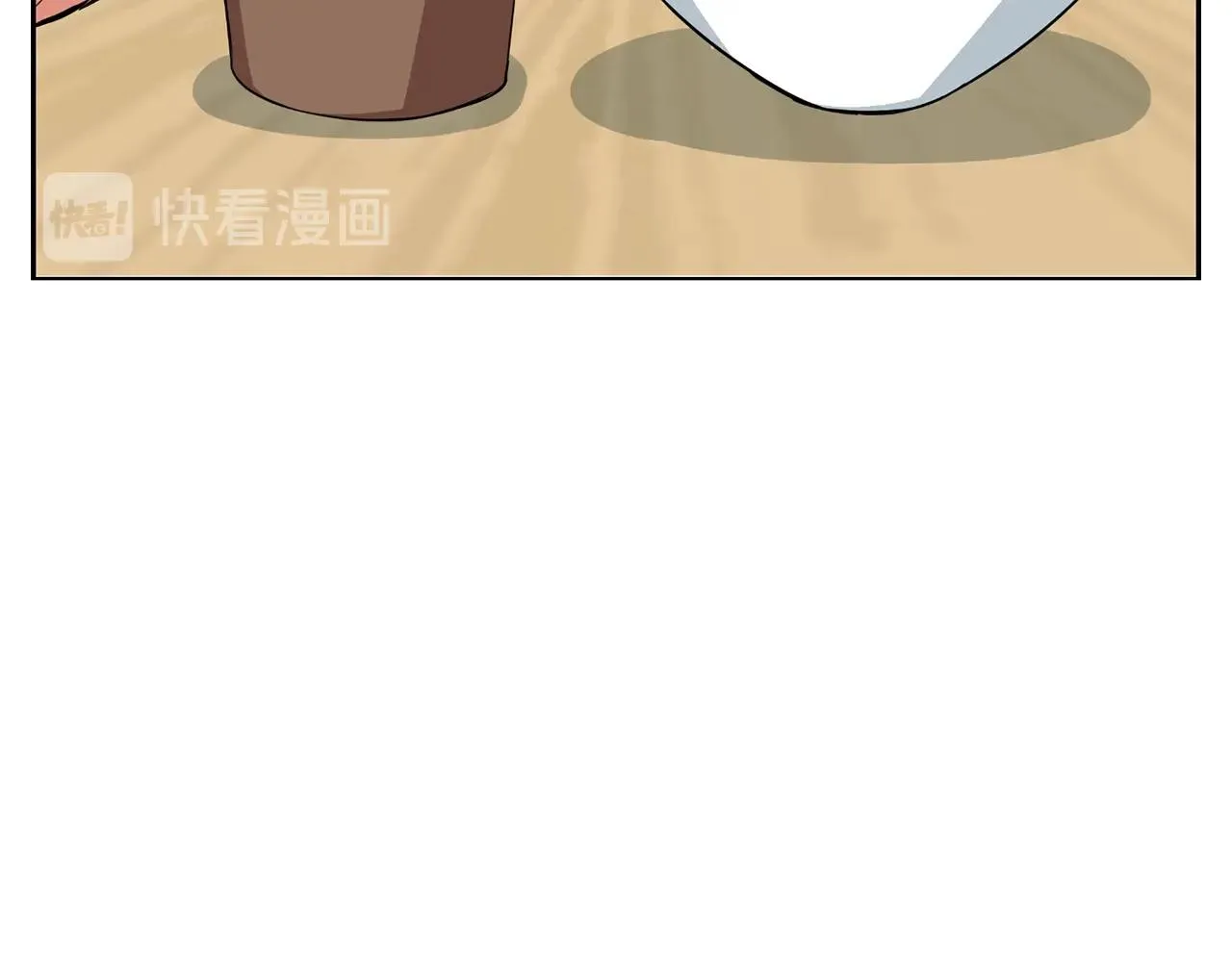 第69话 入乡随俗 第69页