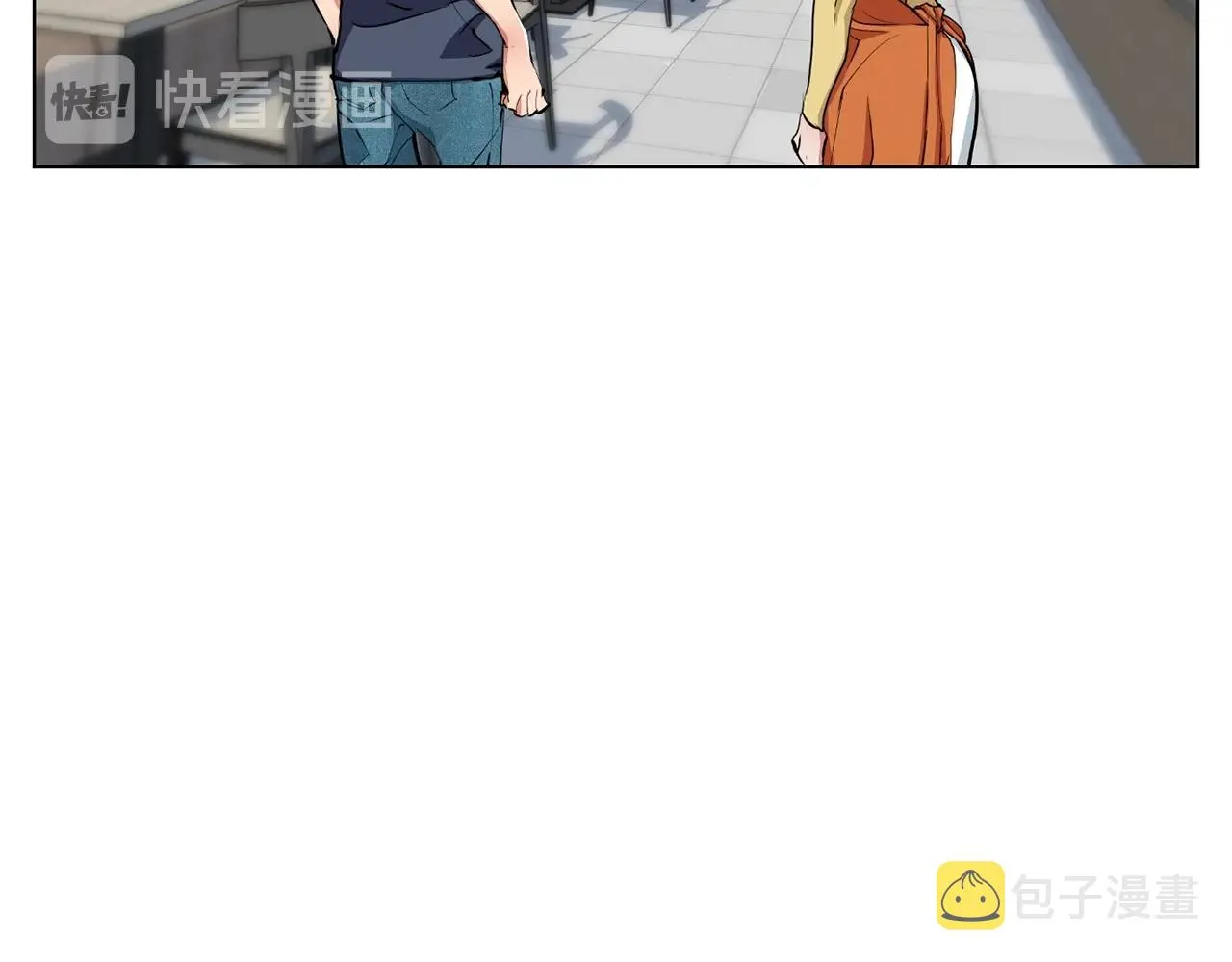 第69话 入乡随俗 第119页