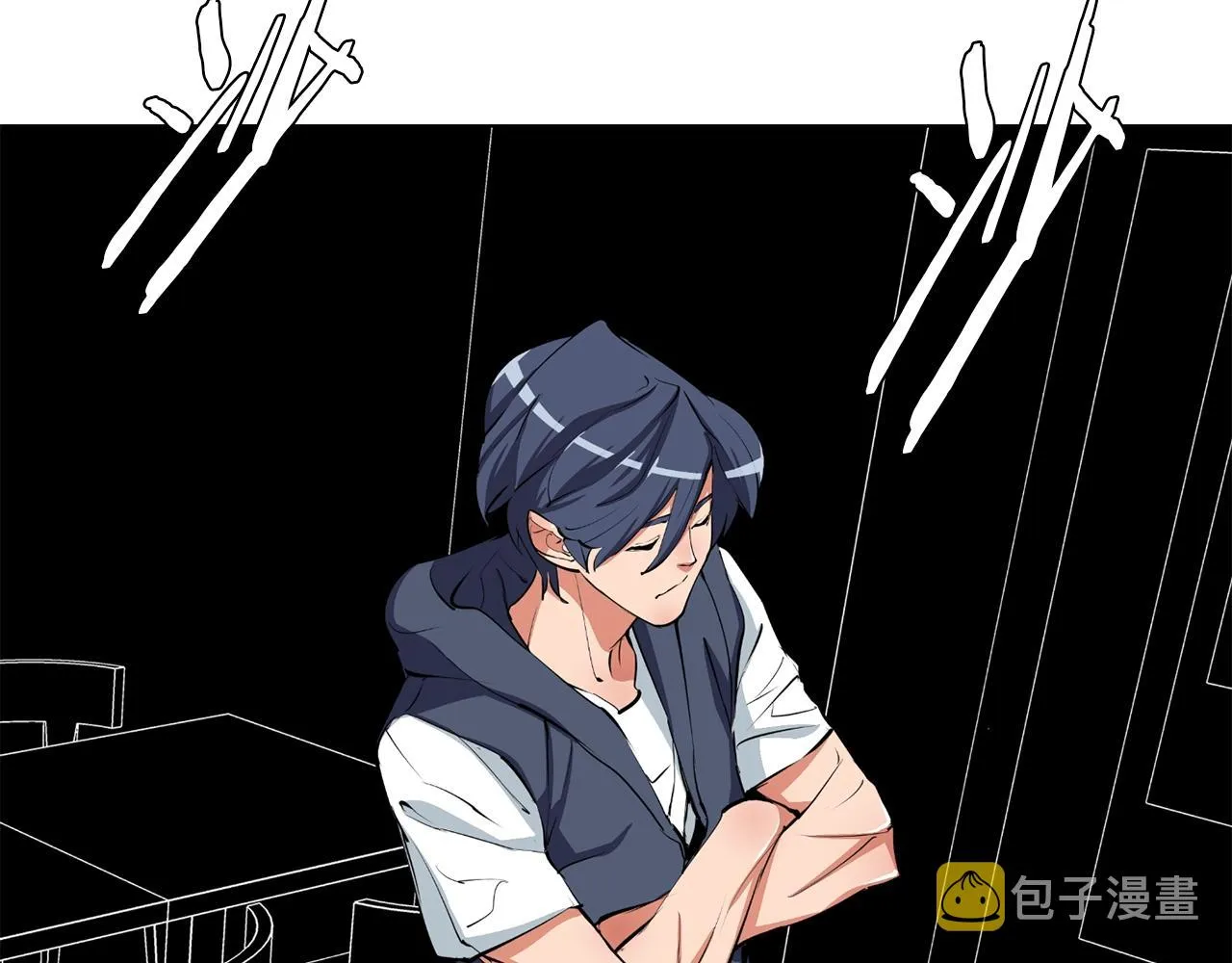 第69话 入乡随俗 第122页