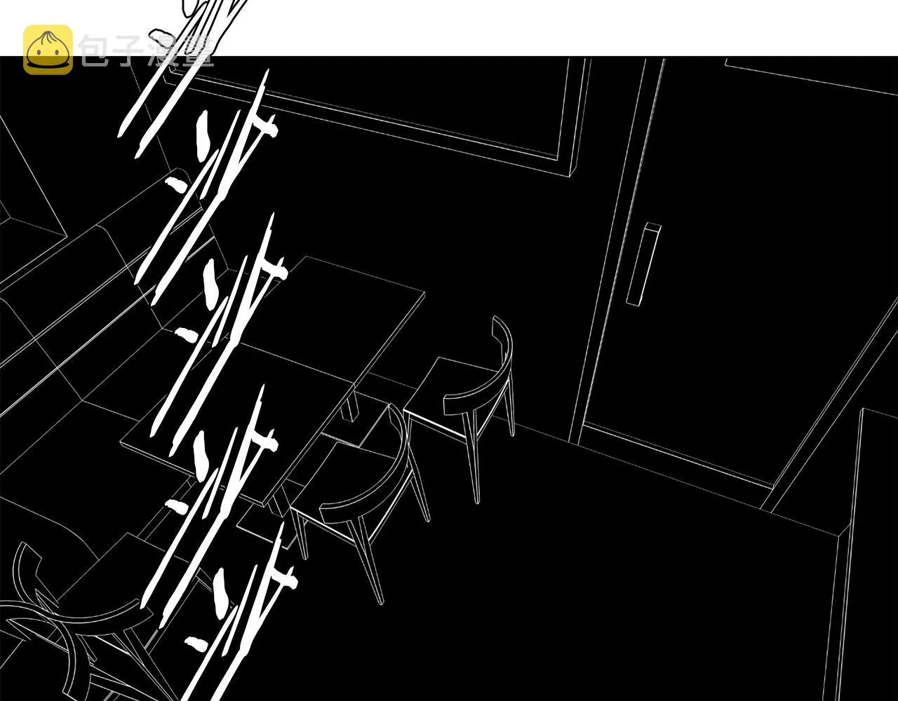 第70话 改造 第3页
