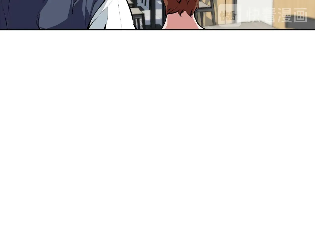 第70话 改造 第14页