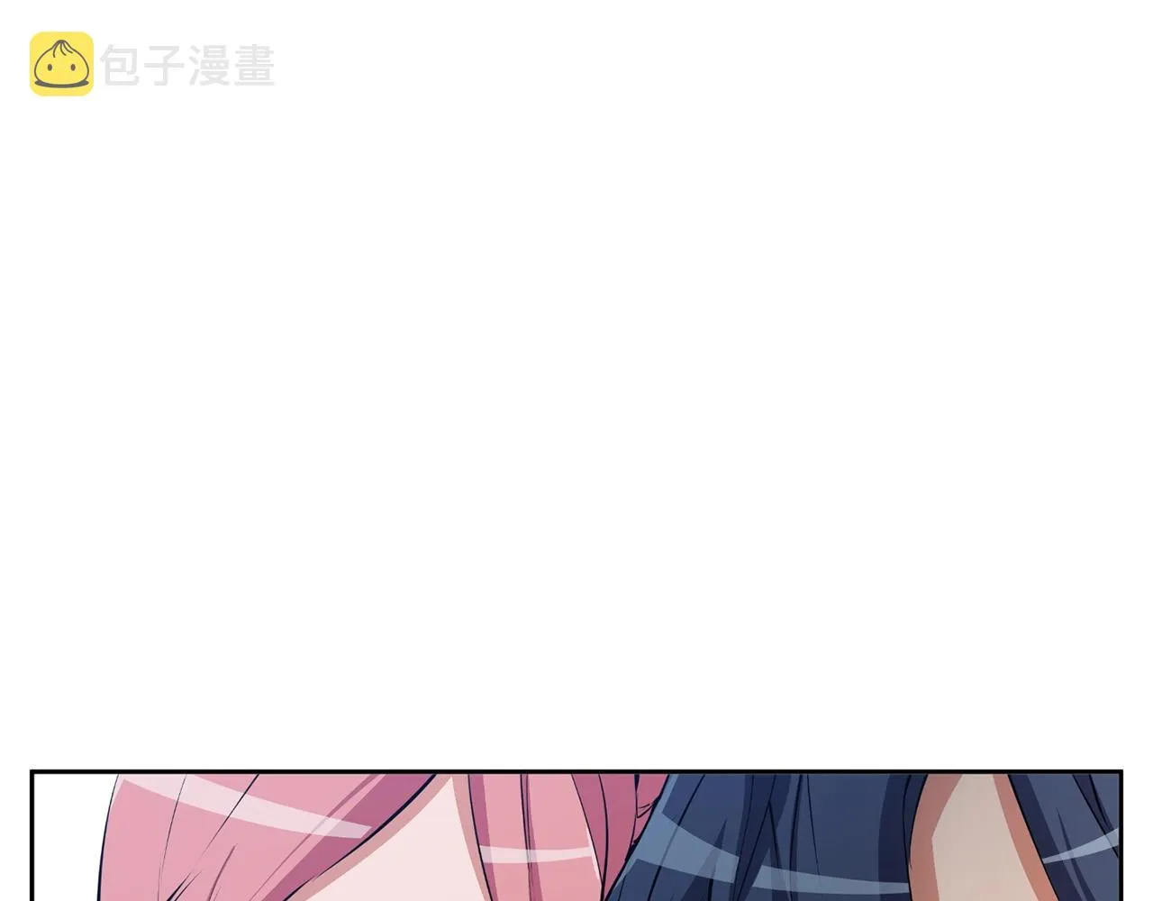 第70话 改造 第78页