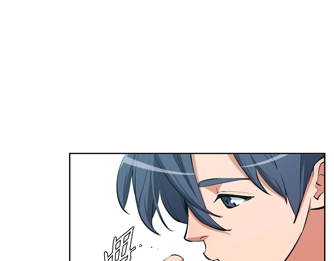 第70话 改造 第127页