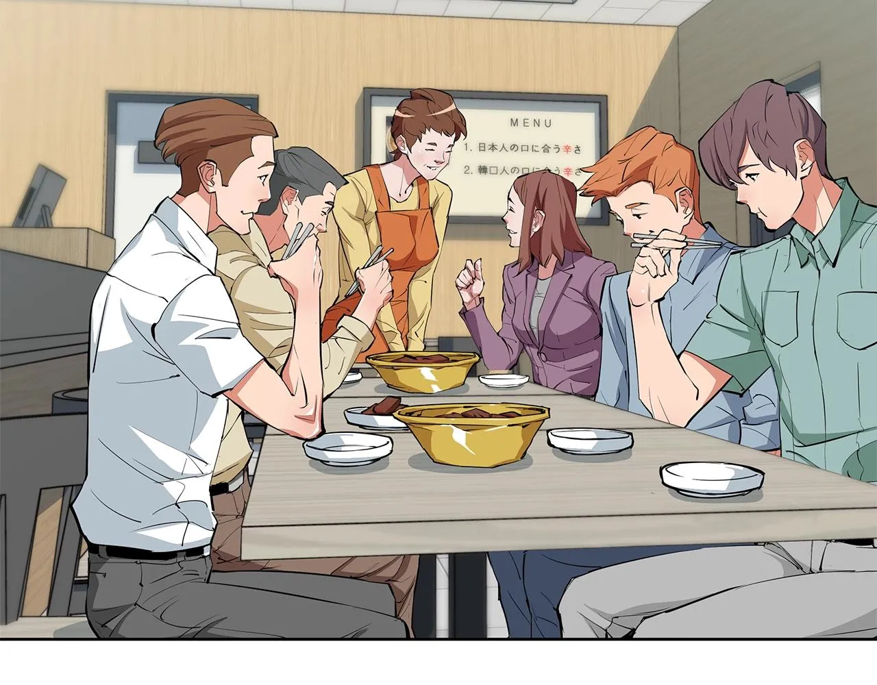 第71话 谜团 第30页