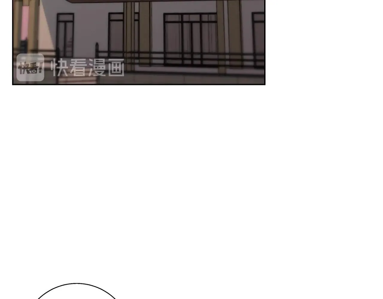 第71话 谜团 第39页