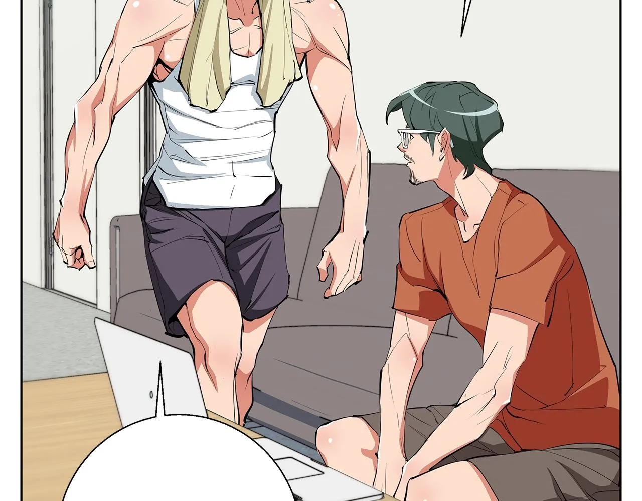第71话 谜团 第45页