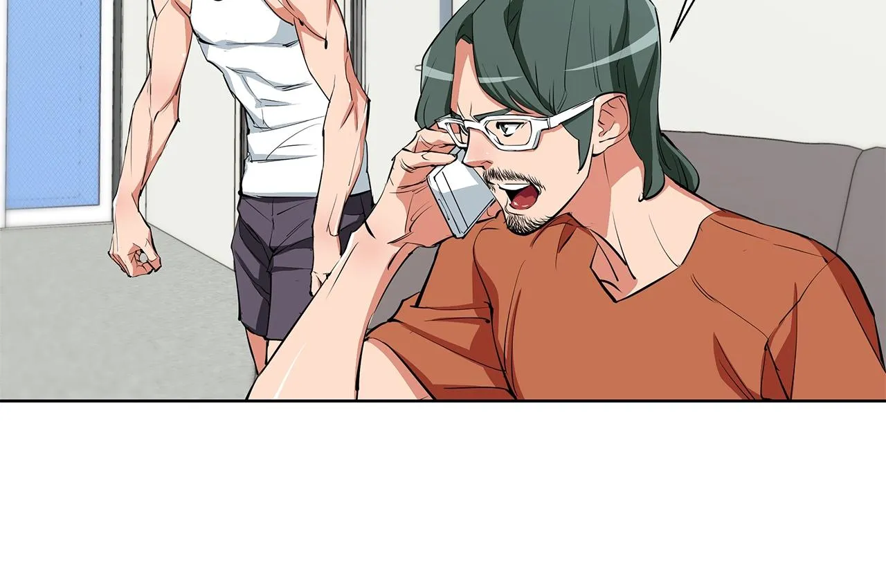 第71话 谜团 第75页