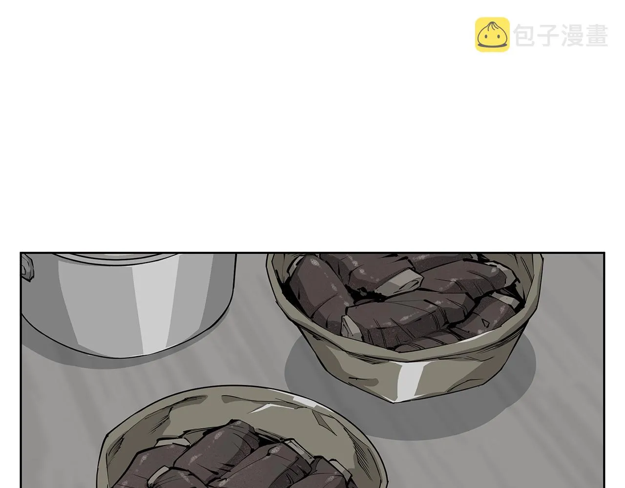 第71话 谜团 第83页