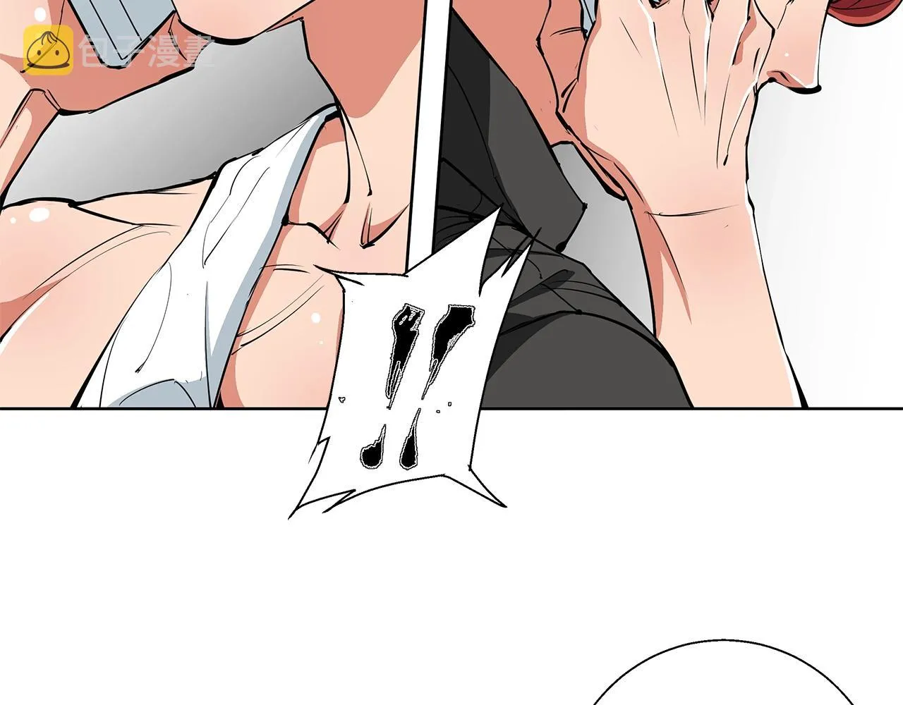第71话 谜团 第105页