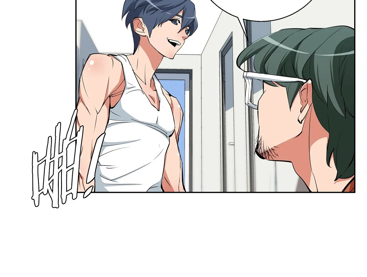 第71话 谜团 第108页