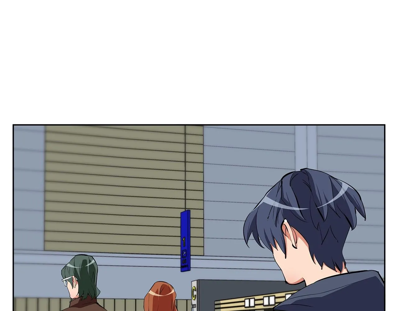 第71话 谜团 第119页