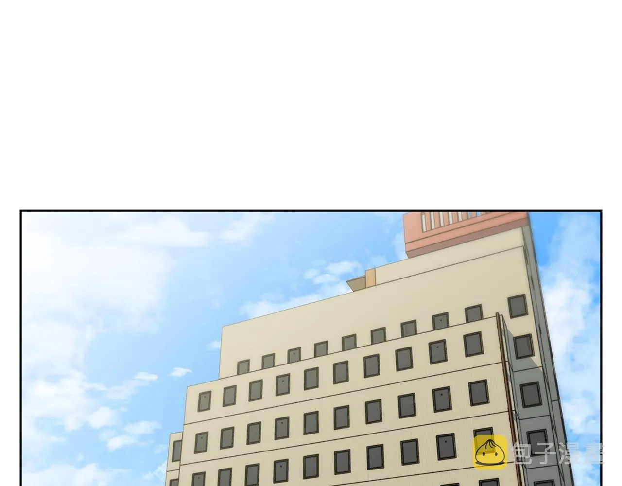 第71话 谜团 第126页