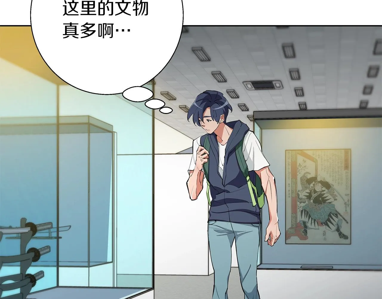第71话 谜团 第128页