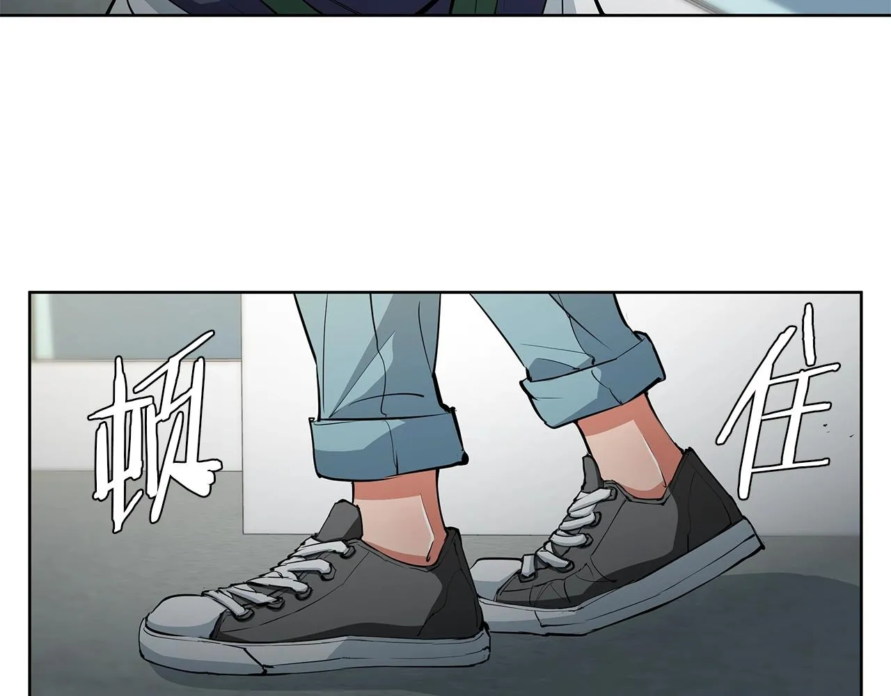 第71话 谜团 第131页