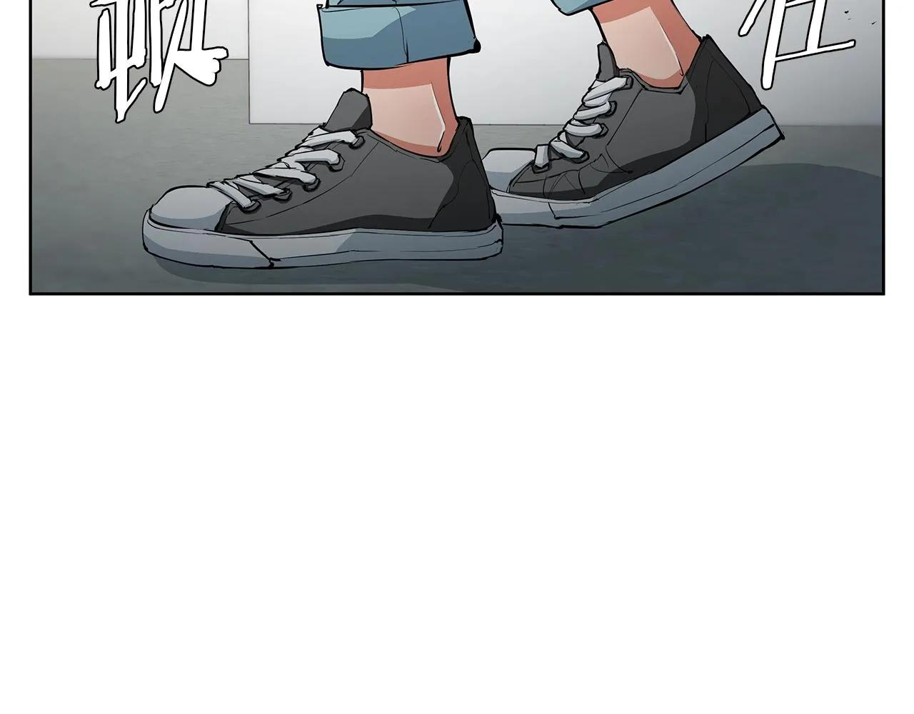 第72话 经验宝典 第7页