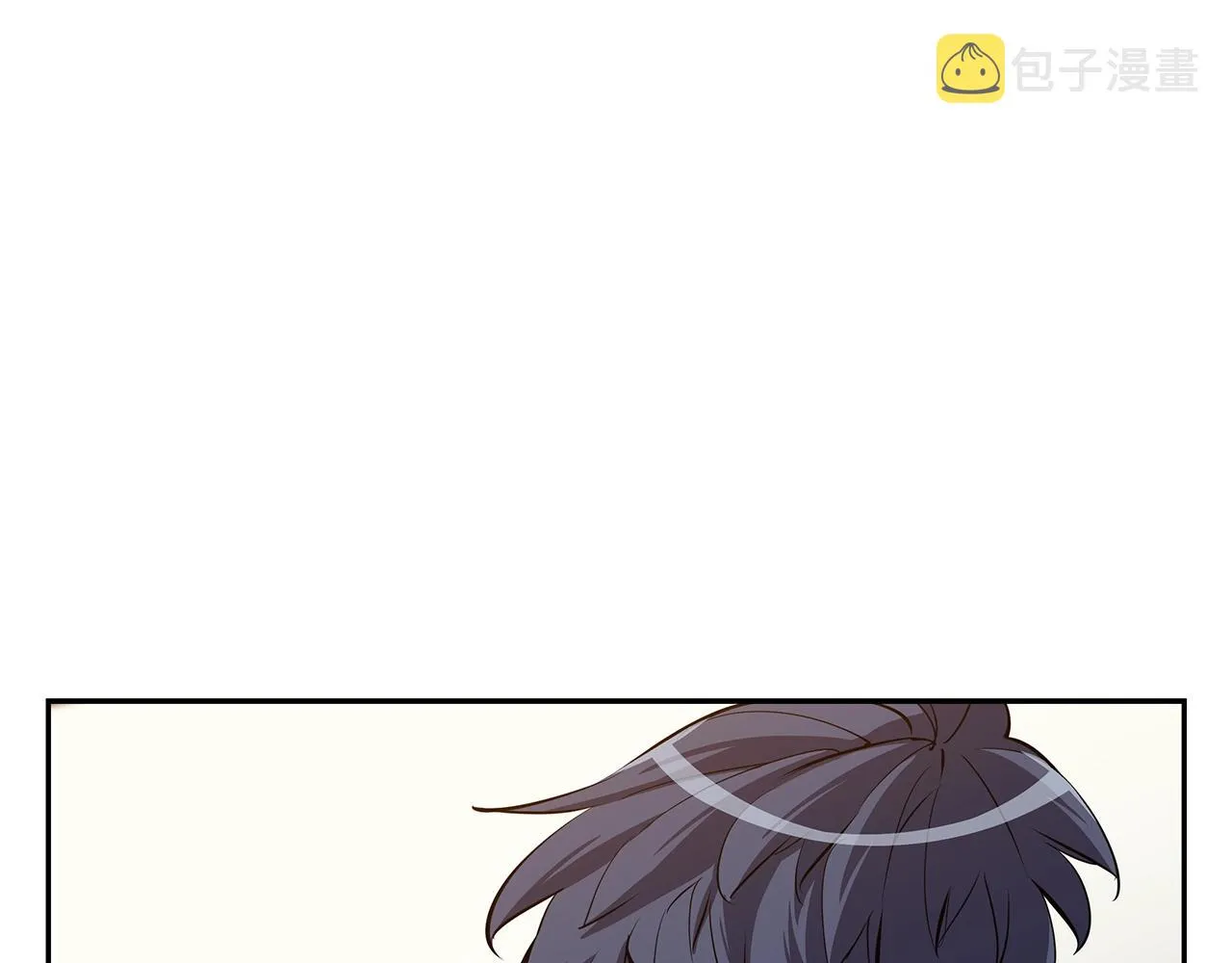 第72话 经验宝典 第14页