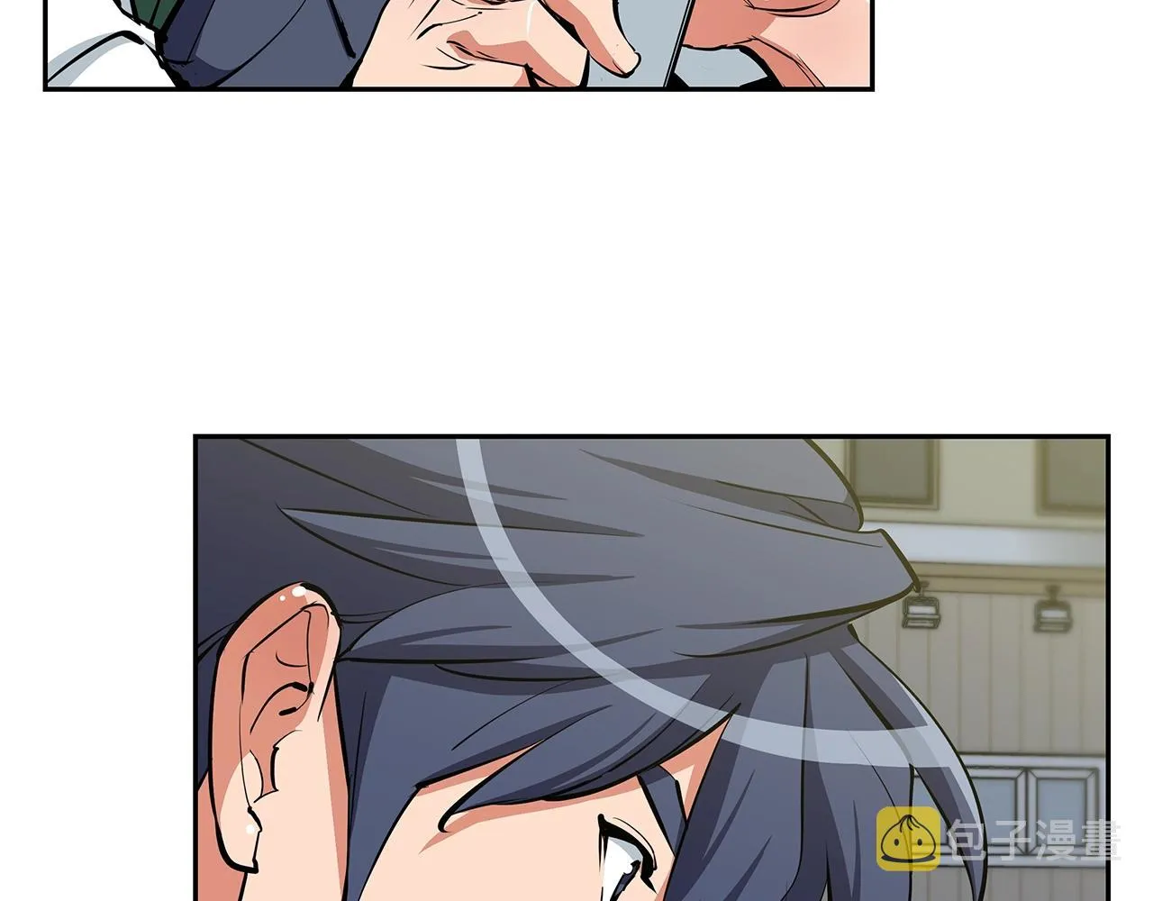 第72话 经验宝典 第42页