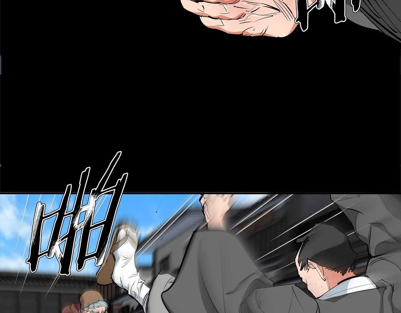 第72话 经验宝典 第115页