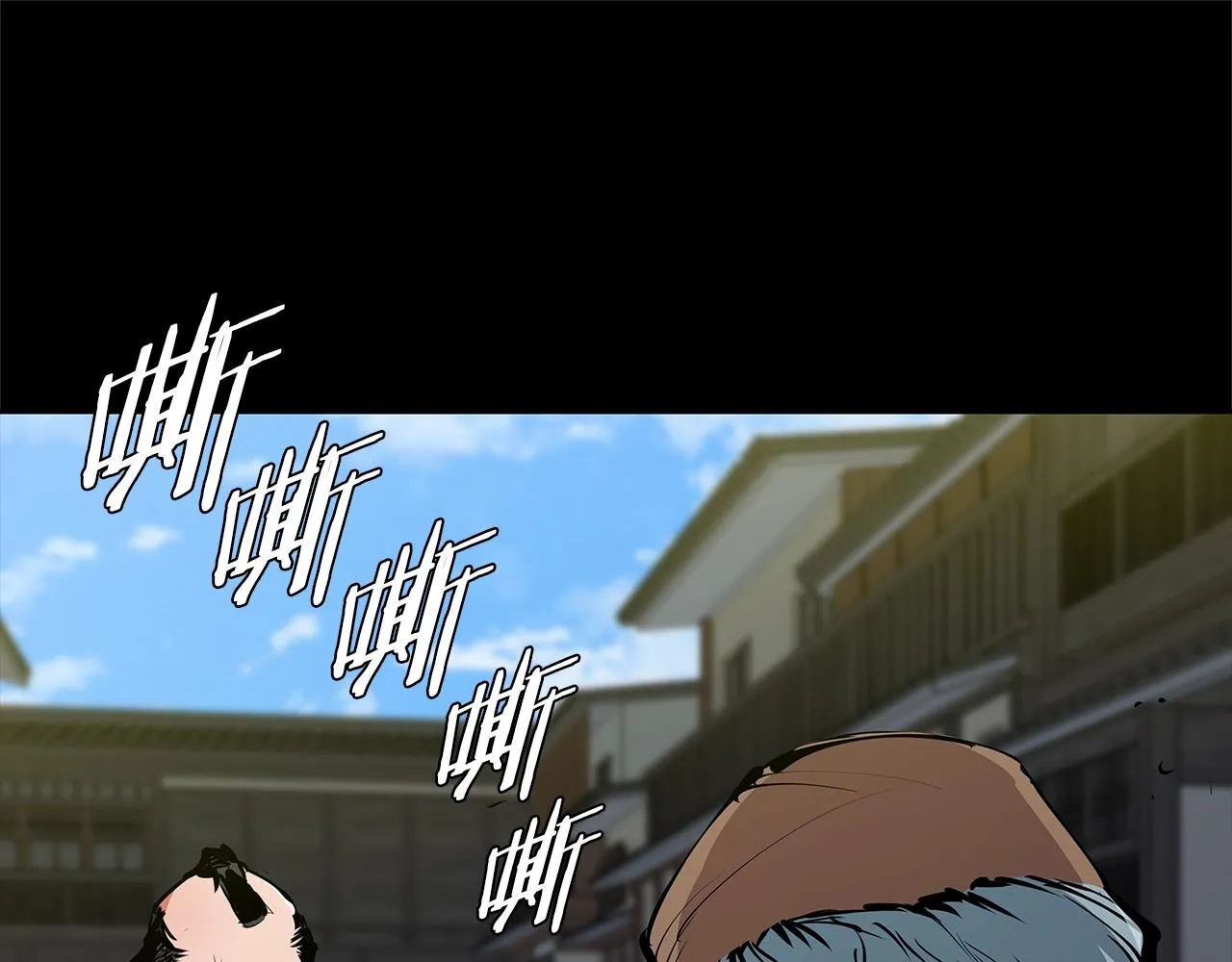 第72话 经验宝典 第127页