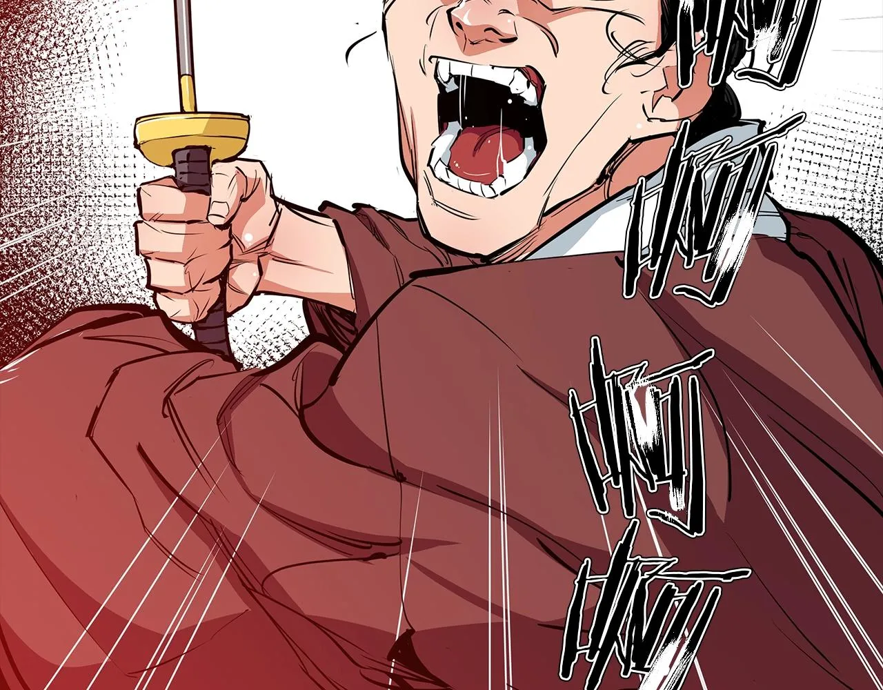 第72话 经验宝典 第130页