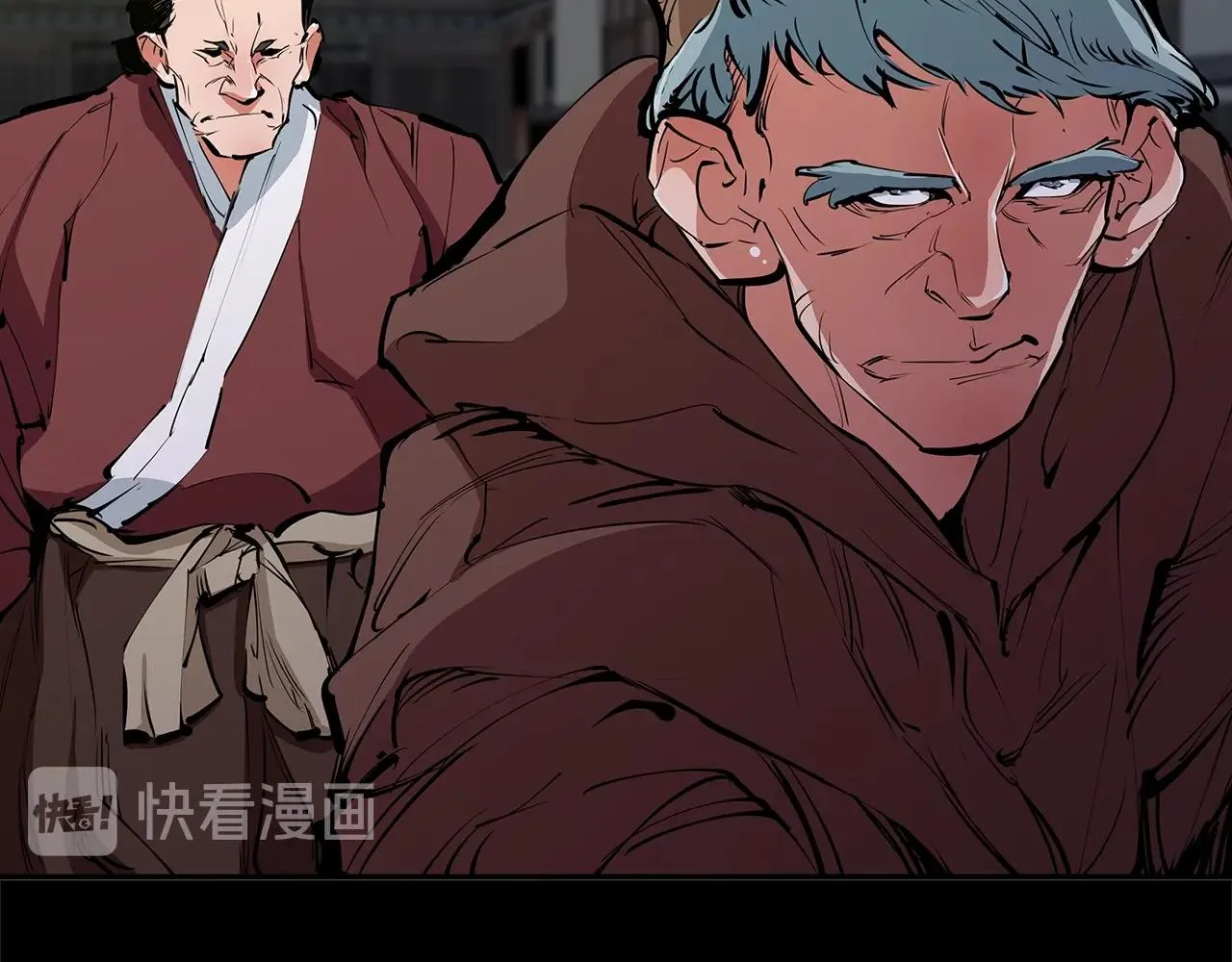 第73话 “记录之书” 第2页