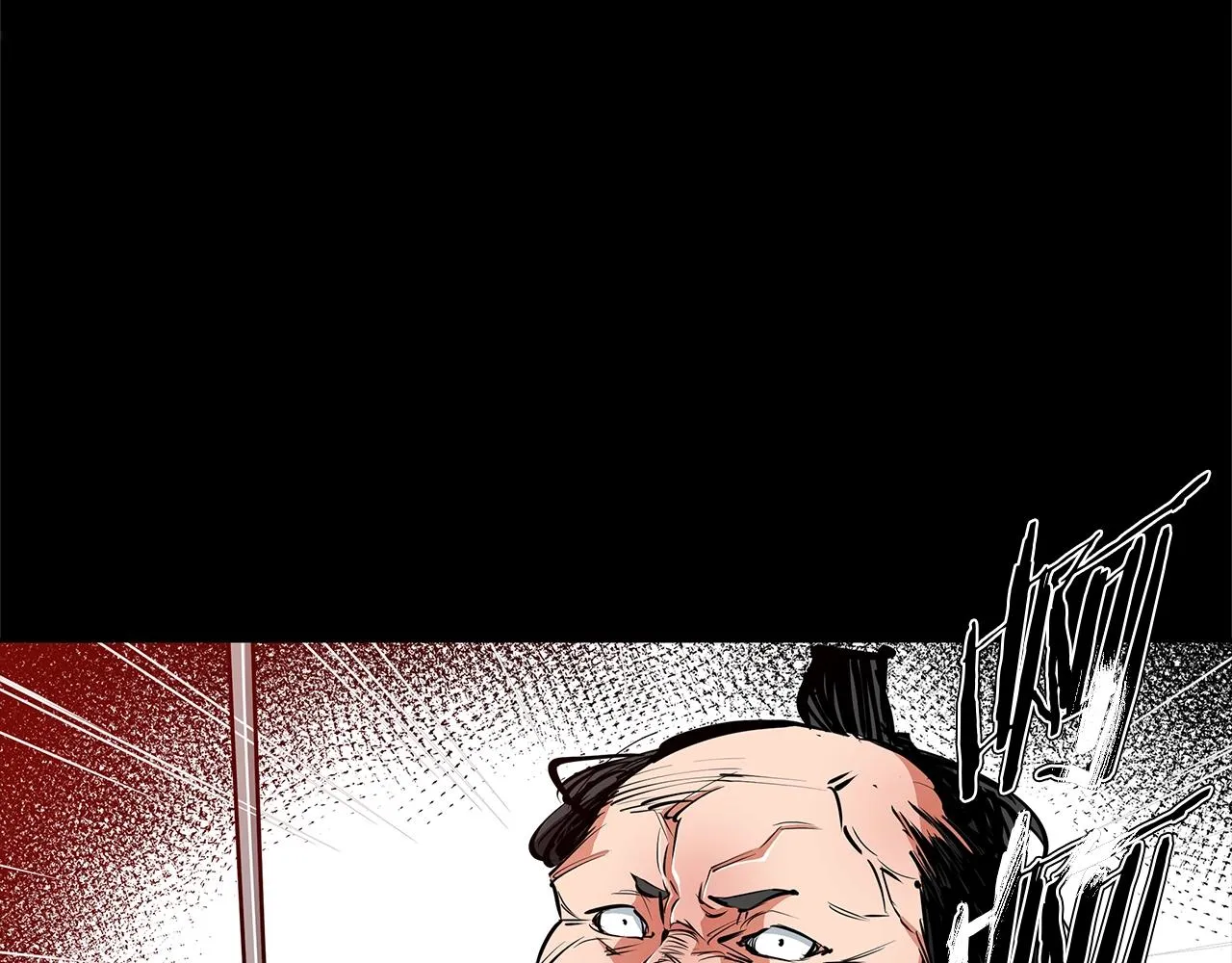 第73话 “记录之书” 第3页