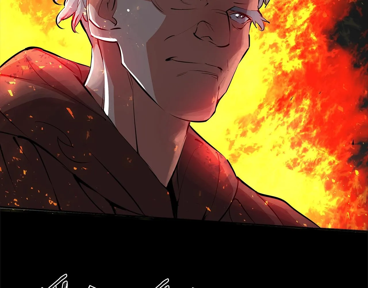 第73话 “记录之书” 第39页