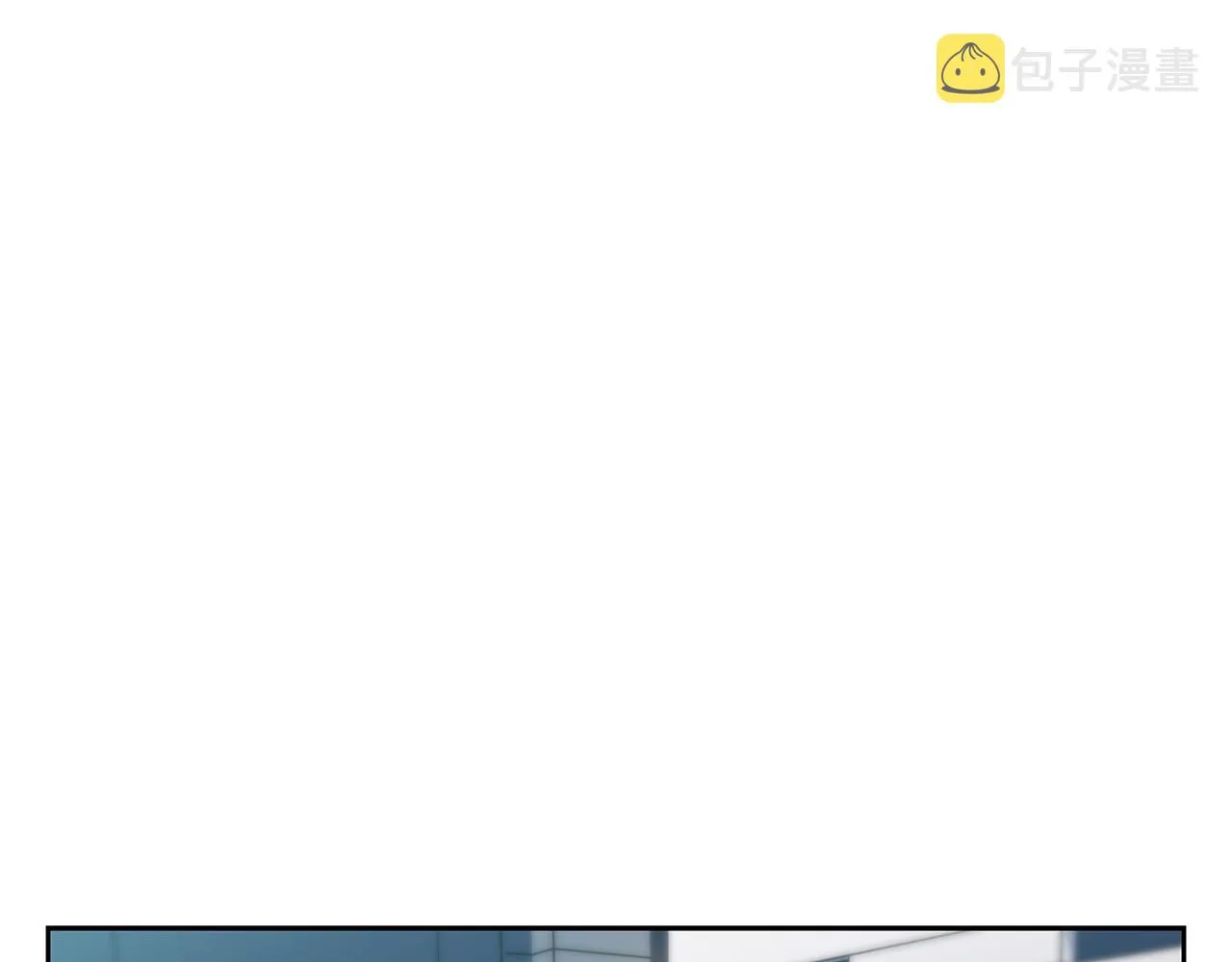 第73话 “记录之书” 第122页
