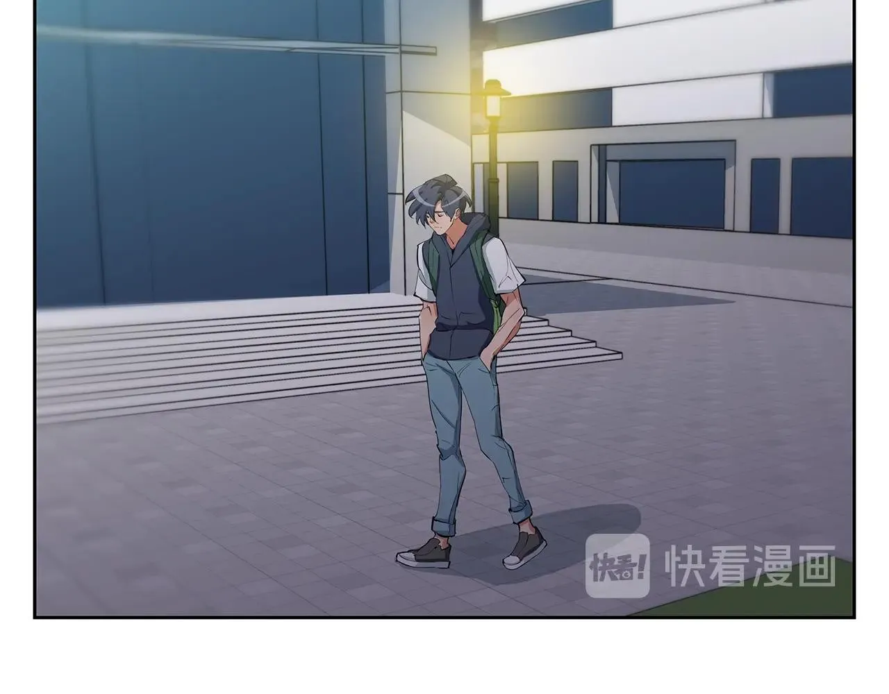 第74话 宝典的来源 第2页