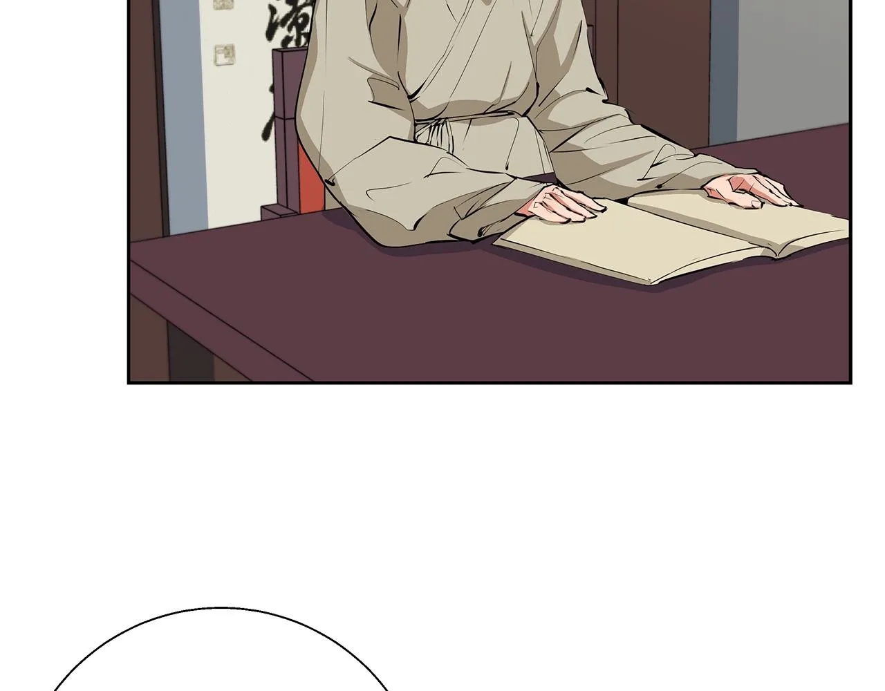 第74话 宝典的来源 第55页