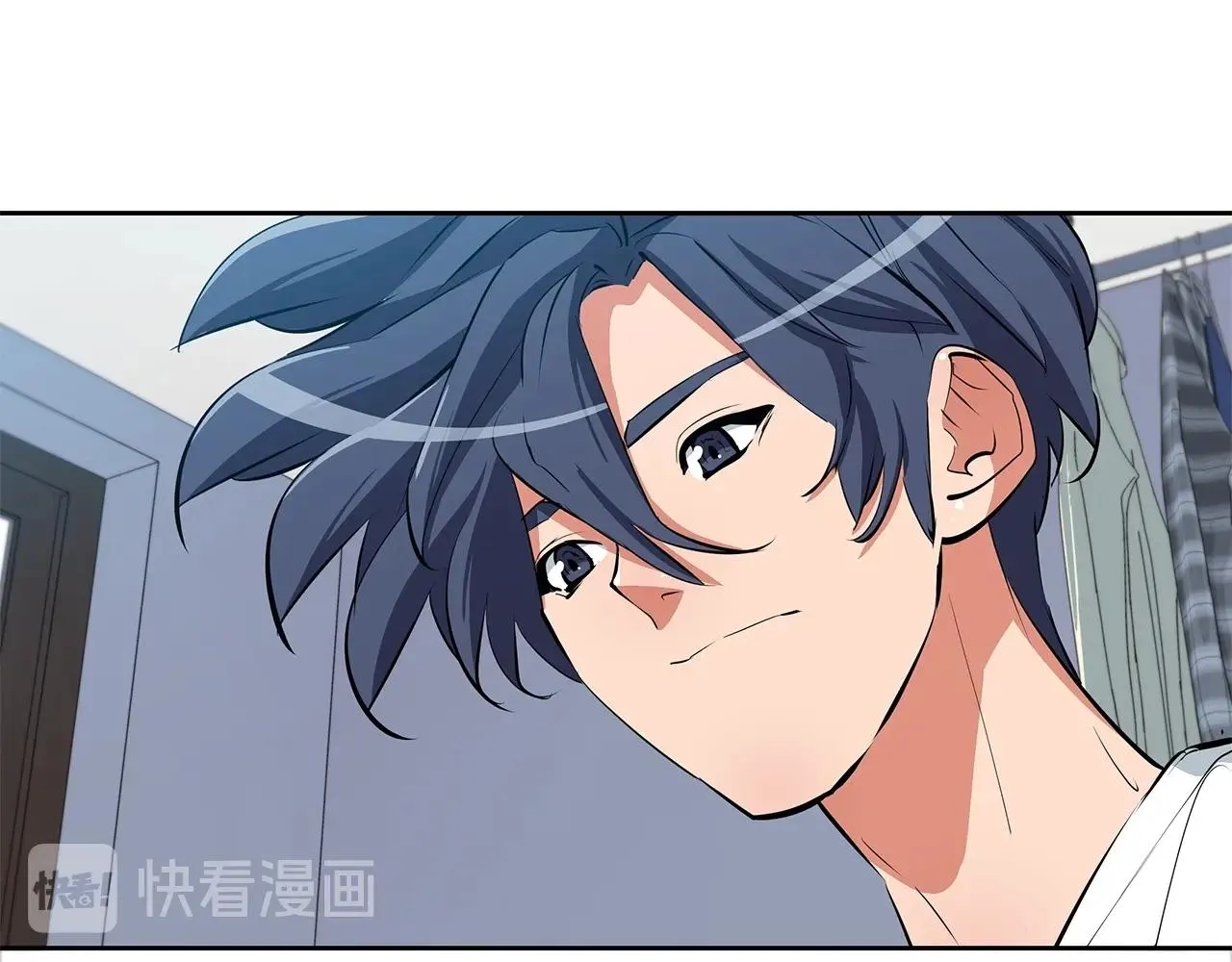 第74话 宝典的来源 第60页