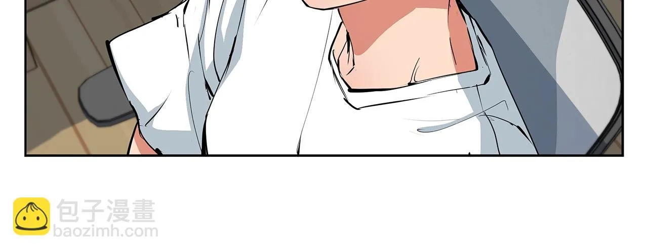 第74话 宝典的来源 第67页