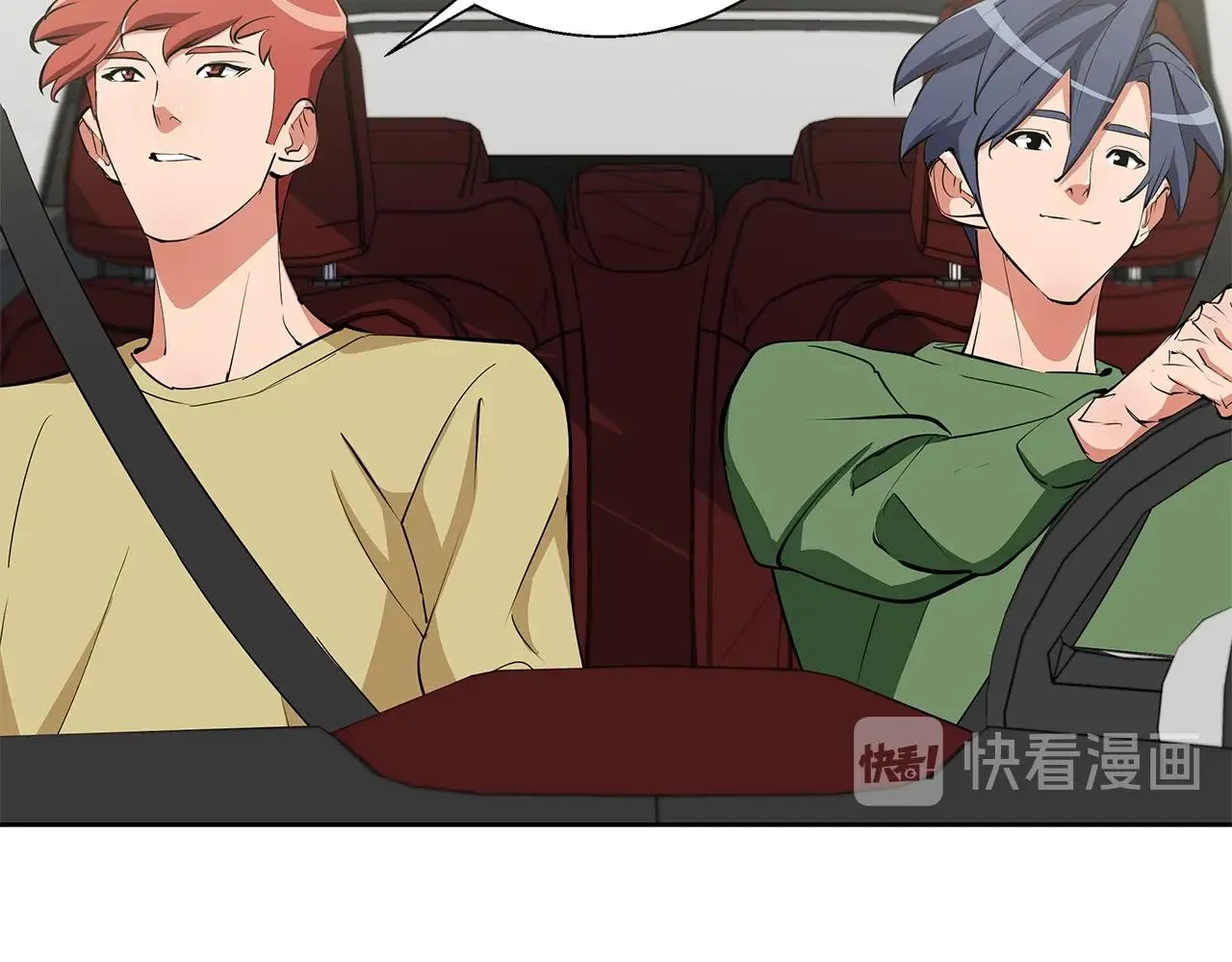 第74话 宝典的来源 第112页