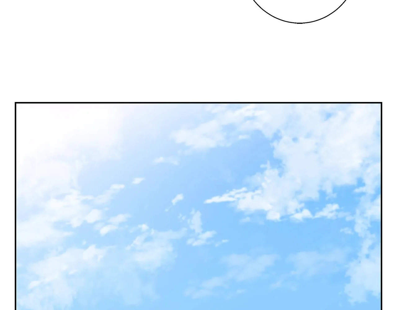 第74话 宝典的来源 第120页