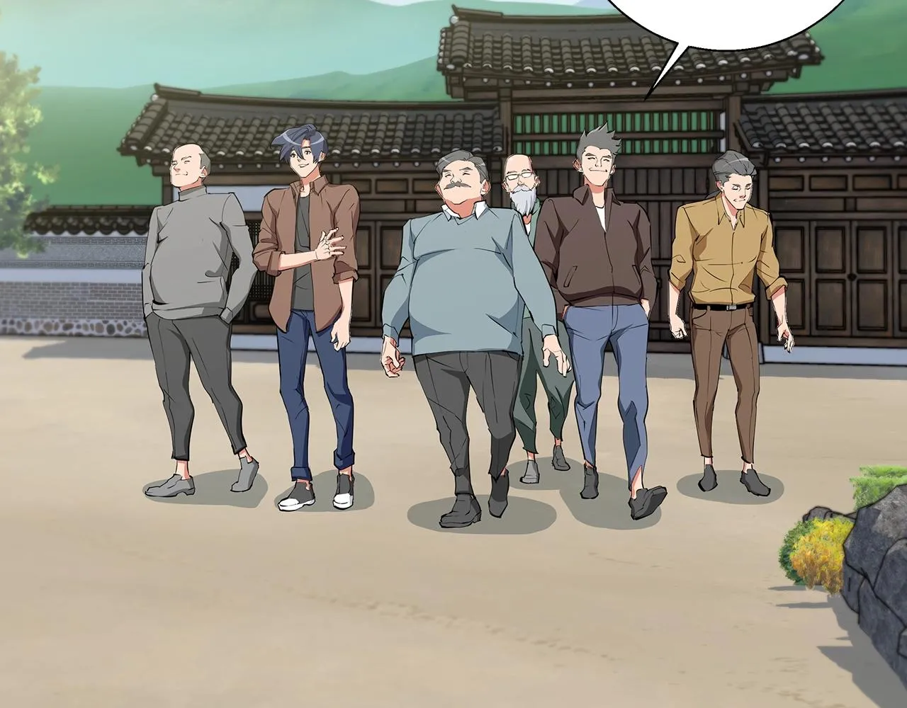 第74话 宝典的来源 第129页