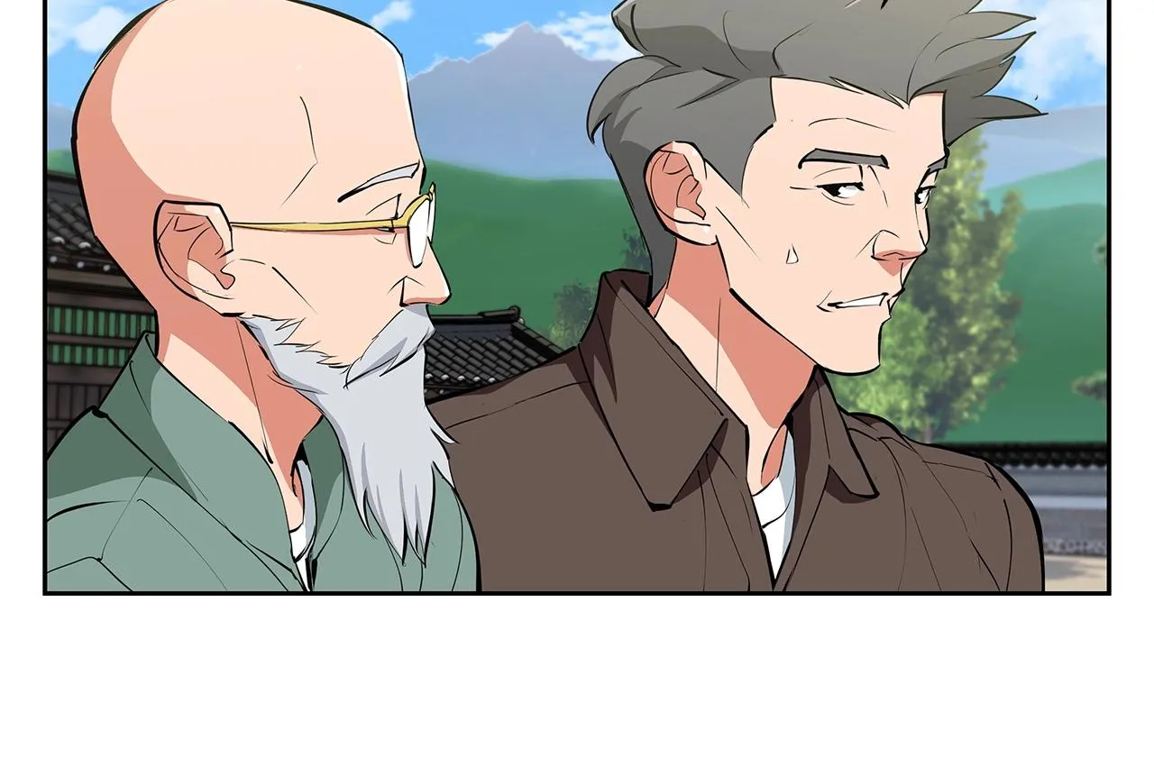 第74话 宝典的来源 第131页