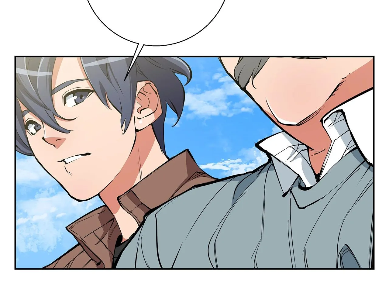 第75话 杂念 第6页