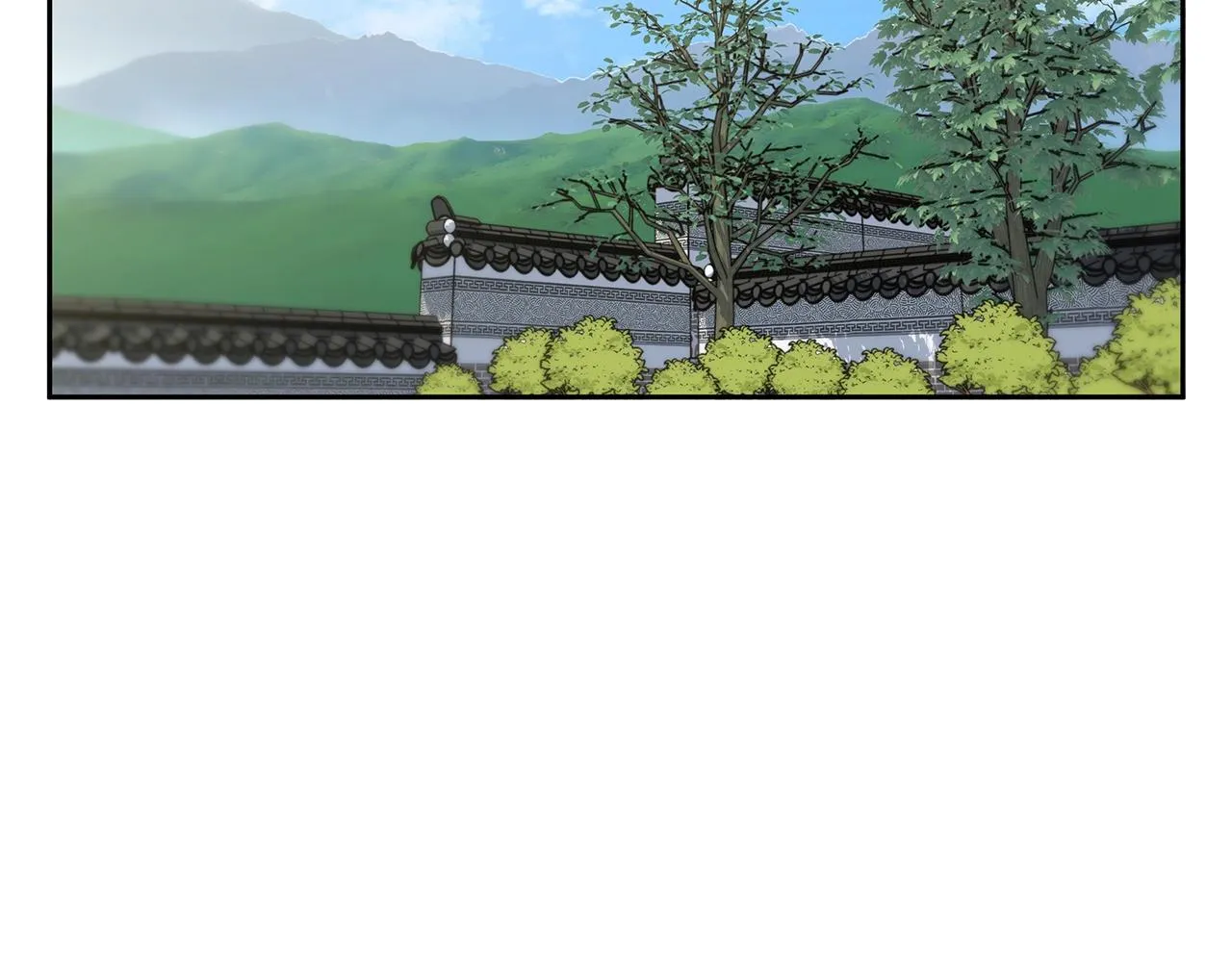 第75话 杂念 第23页