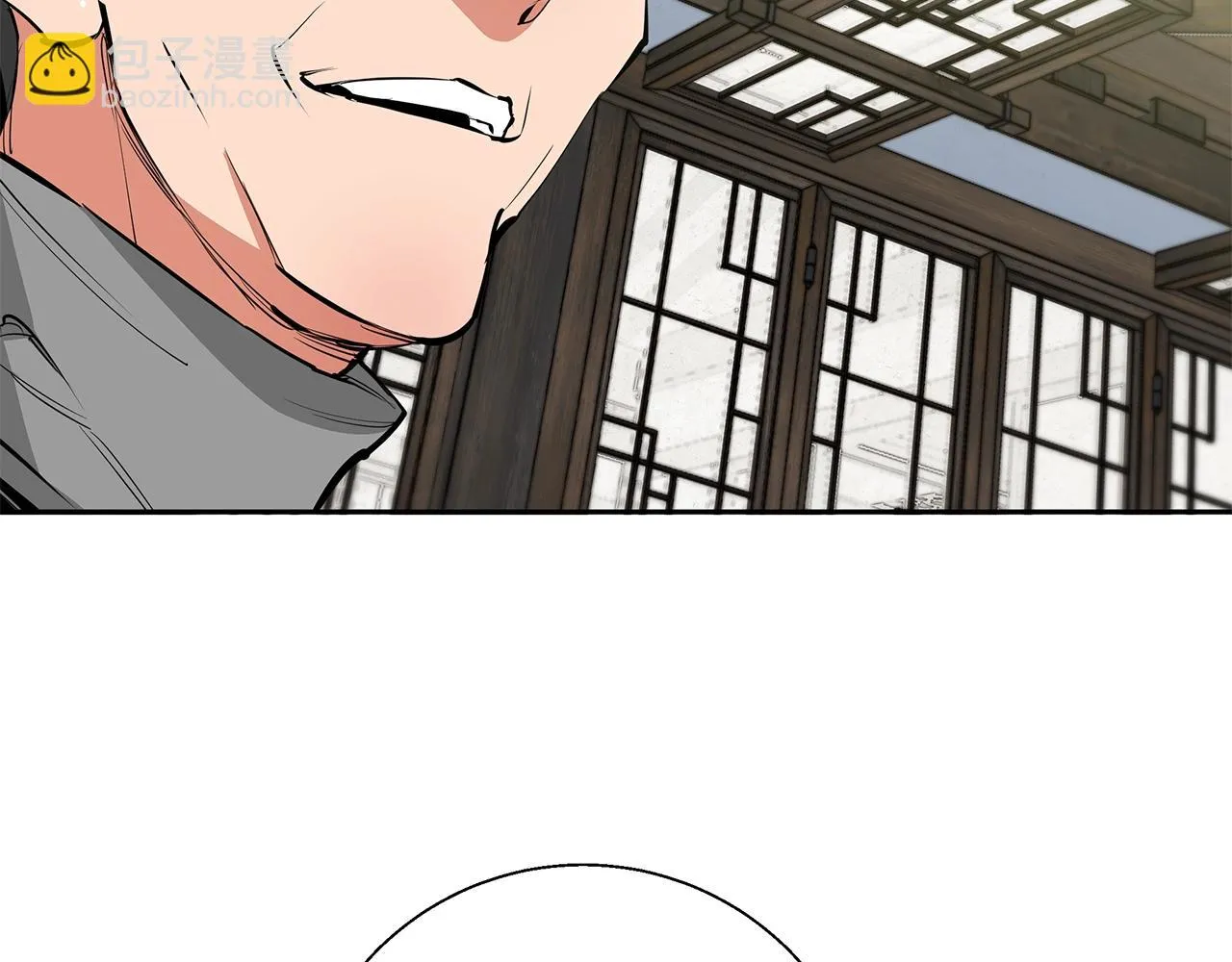 第75话 杂念 第60页