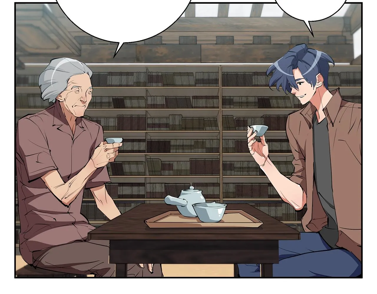第75话 杂念 第84页