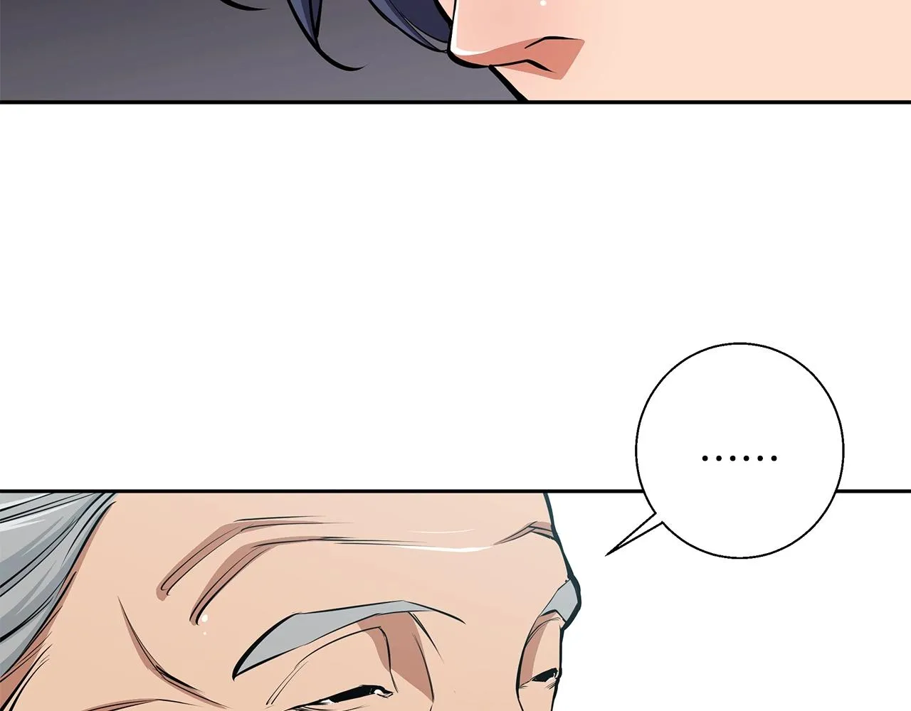 第75话 杂念 第98页