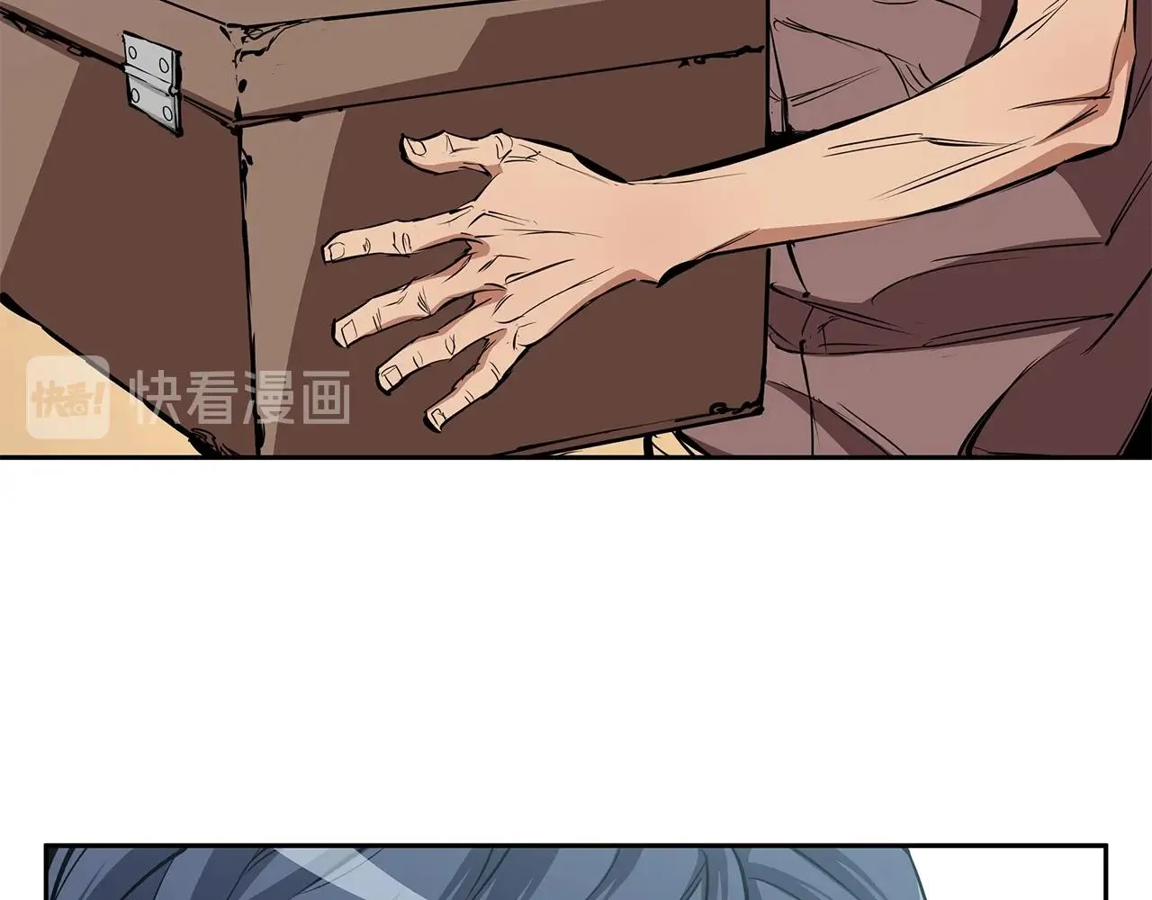 第75话 杂念 第121页