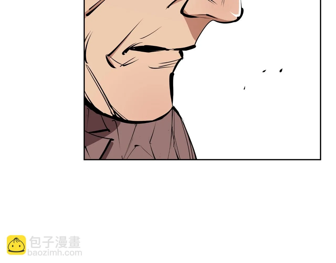 第76话 正道 第15页